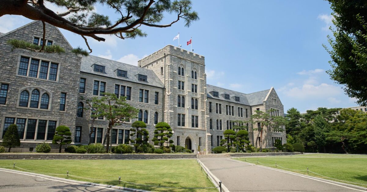 SK Global Scholarship at Korea University