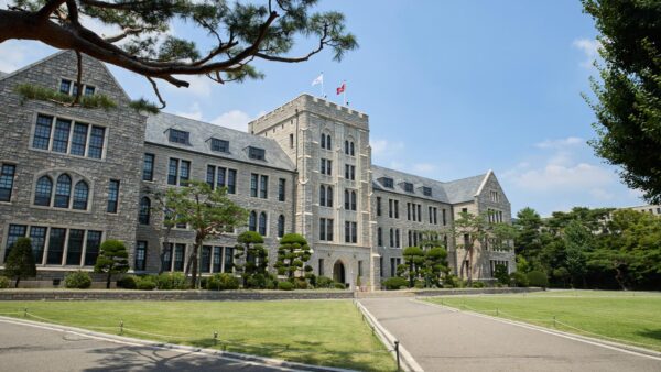SK Global Scholarship at Korea University